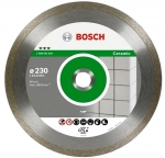 Диск алмазный по керамике 115х22,2 мм, BOSCH, 2608602201