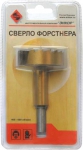 Сверло по дереву 30, Форстнера, блистер, ЭНКОР, 19165