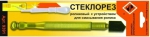 Стеклорез, ЭНКОР, 9391