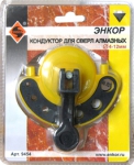 Кондуктор для сверел алмазных ф4-12 мм, ЭНКОР, 9454