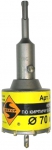 Коронка SDS+ 40х50 ТС, для кирпича, ЭНКОР, 9475